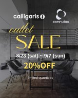 カリガリスジャパン OUTLET SALE 廃番商品 20%OFFクーポン。対象期間：25年8月23日（土）〜25年9月7日（日